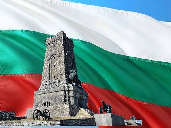 Освобождението на България