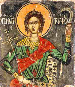 Трифон Зарезан